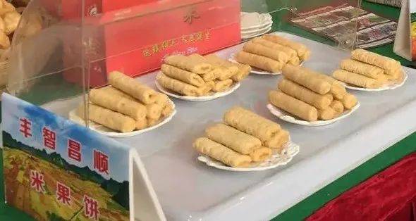 喜訊 羅定大米又在全國(guó)出名了