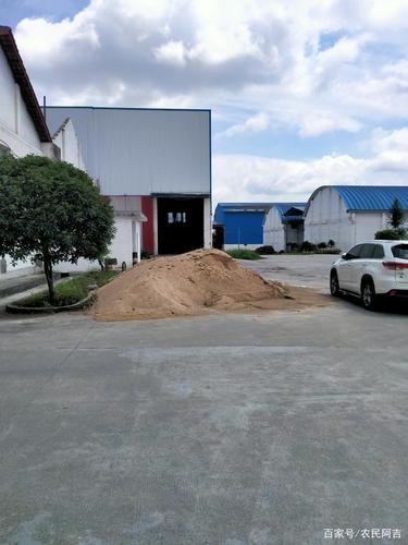 大米加工廠