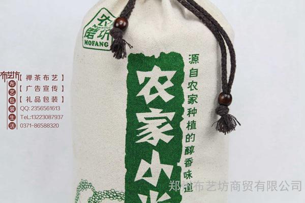 工廠加工定做帆布大米袋 定制精美雜糧袋 盤錦美觀大米包裝袋訂做