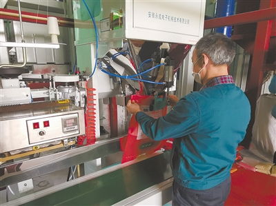 高原米倉豐盈百姓餐桌 走進企業(yè)復工復產第一線④