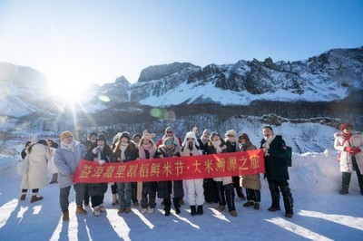 益海嘉里割稻鮮米節(jié)引領(lǐng)消費(fèi)者深入東北大米產(chǎn)地 共探品質(zhì)美味源頭