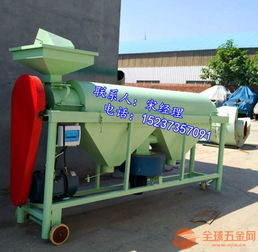 多功能谷物拋光機(jī) 大豆拋光機(jī) 玉米拋光機(jī)