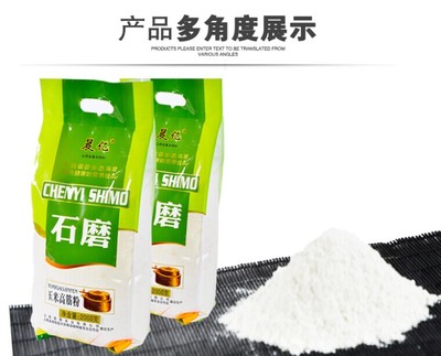供應(yīng)樂(lè)陵市定做加工塑料面粉包裝袋-濟(jì)寧塑料彩印包裝袋制品廠(chǎng)提供供應(yīng)樂(lè)陵市定做加工塑料面粉包裝袋的相關(guān)介紹、產(chǎn)品、服務(wù)、圖片、價(jià)格食品包裝袋|茶葉包裝袋|大米包裝袋|種子包裝袋|農(nóng)藥包裝袋|寵物食品包裝袋、各種塑料包裝袋,彩印復(fù)合袋,真空袋,蒸煮袋,鋁箔袋,鍍鋁袋等、