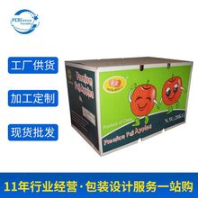 牛皮紙大米包裝箱