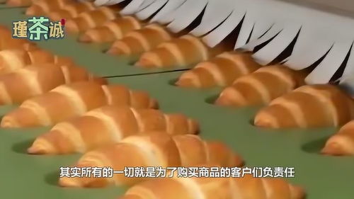 食品安全最好的一個(gè)加工廠,員工上班還有這種要求 真是活久見