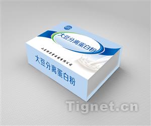 虎網(wǎng)